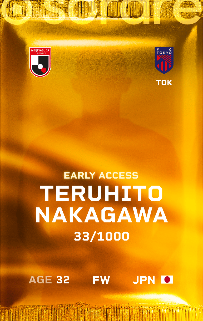 Teruhito Nakagawa 2025-26 • Limited 33/1000