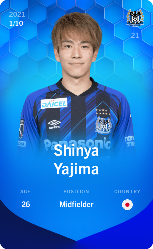 Sorare - Sorare Official - Shinya Yajima 2021-22 • Super Rare 1/10 - NFT # 9495475699885292259295594999333149691419392906092147436668892173940179188795