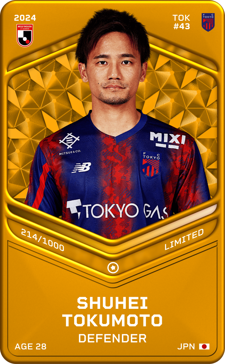Shuhei Tokumoto 2024-25 • Limited 214/1000