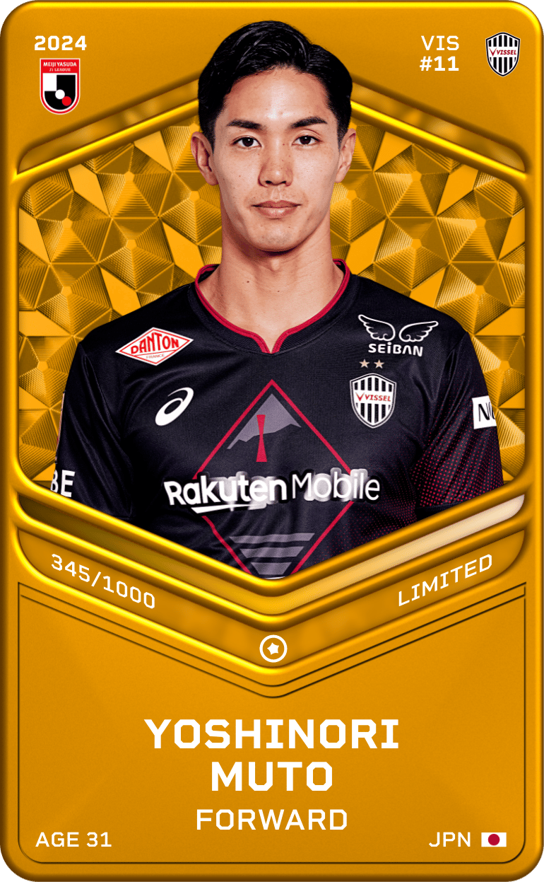 Yoshinori Muto 2024-25 • Limited 345/1000
