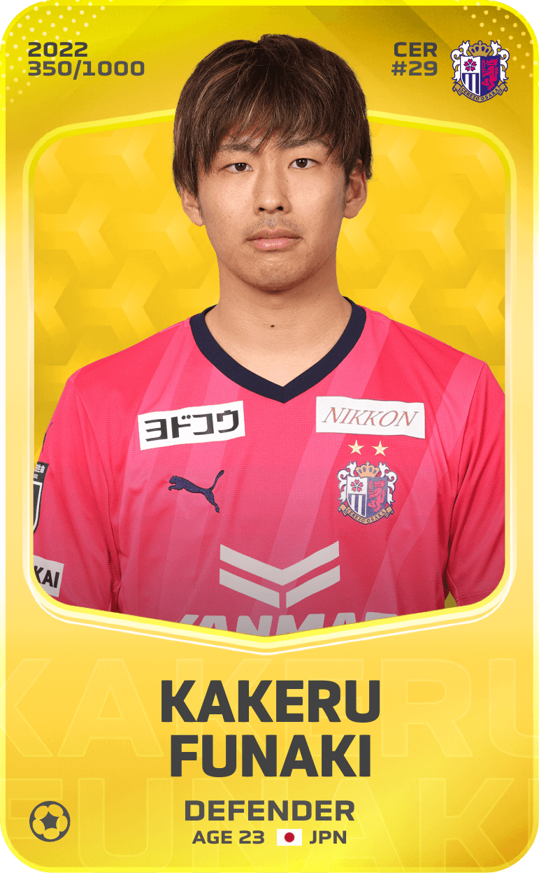 Kakeru Funaki 2022-23 • Limited 350/1000