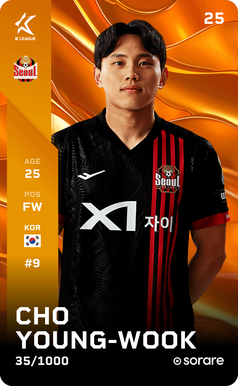 Cho Young-Wook 2025-26 • Limited 35/1000