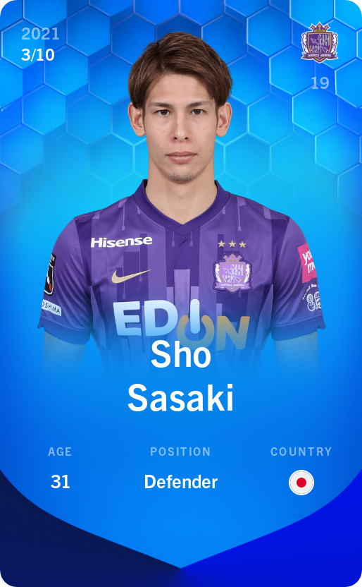Sorare - Sorare Official - Sho Sasaki 2021-22 • Super Rare 3/10 - NFT # 44685715689382957678551502907730961235552740264765222940218179123748253896470