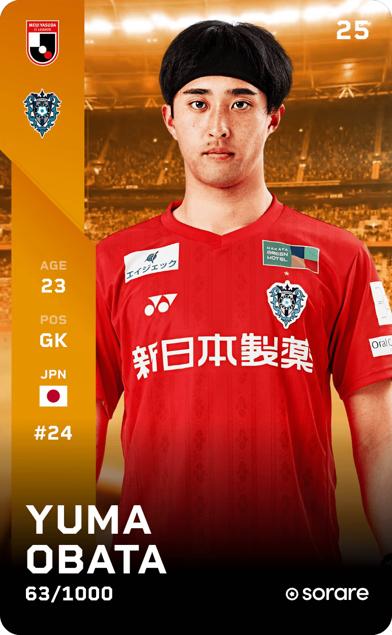 Yuma Obata 2025-26 • Limited 63/1000