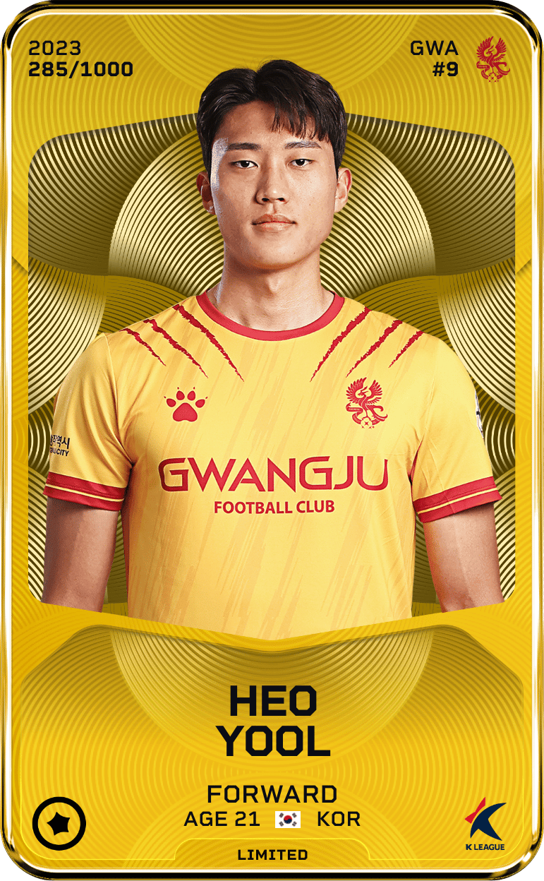 Heo Yool 2023-24 • Limited 285/1000