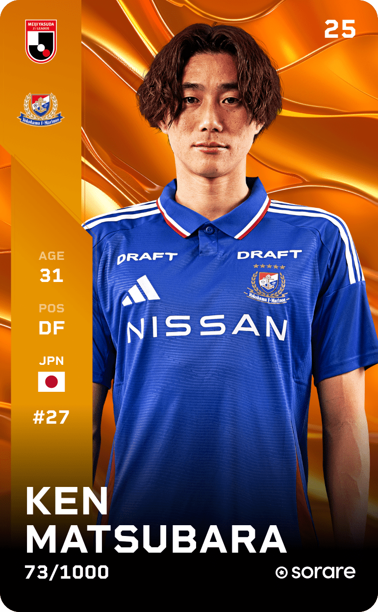 Ken Matsubara 2025-26 • Limited 73/1000