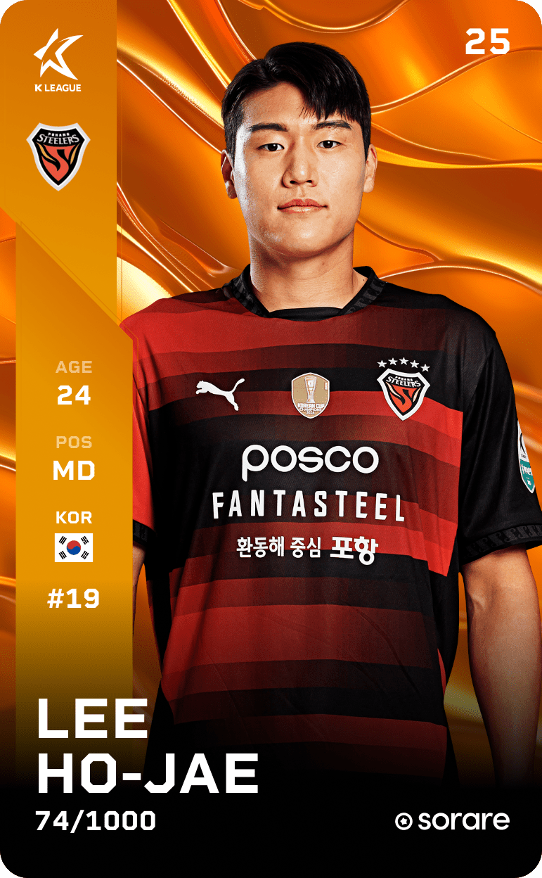 Lee Ho-Jae 2025-26 • Limited 74/1000