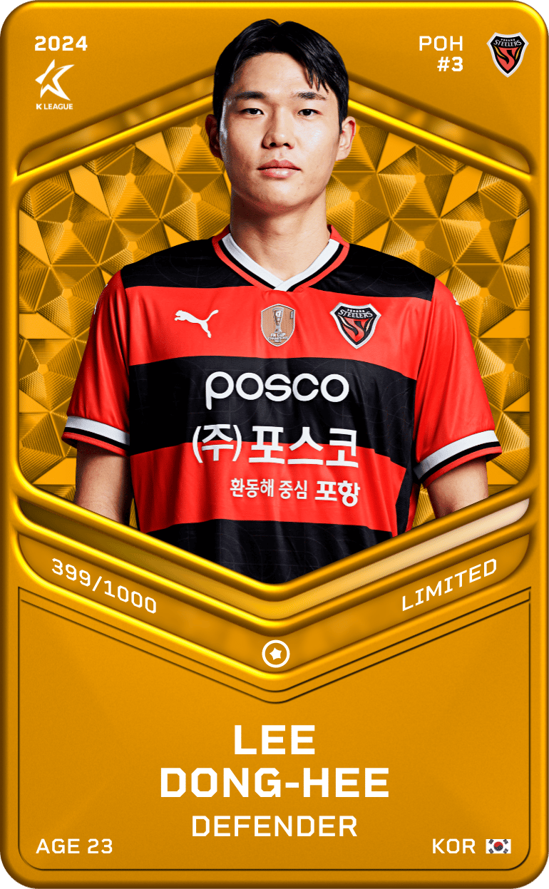 Lee Dong-Hee 2024-25 • Limited 399/1000