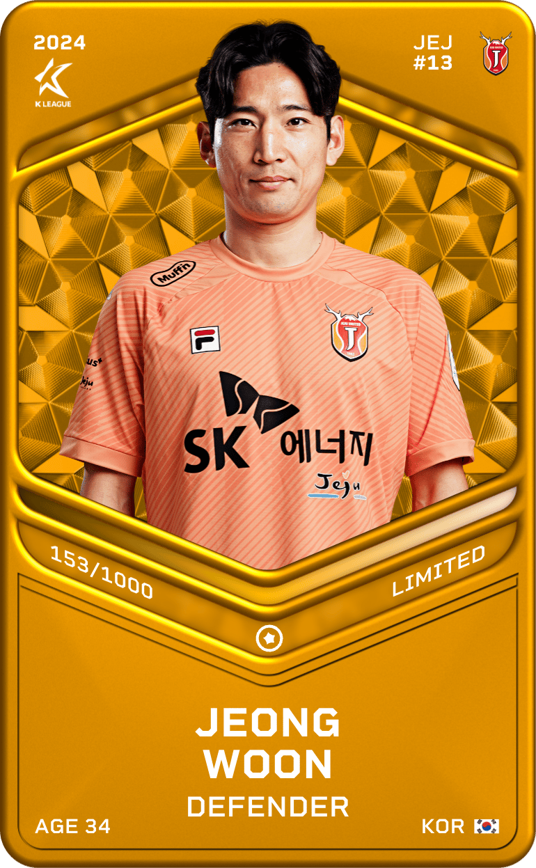 Jeong Woon 2024-25 • Limited 153/1000