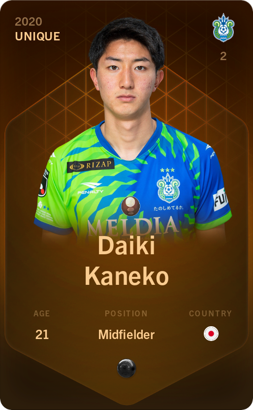Sorare - Sorare Official - Daiki Kaneko 2020-21 • Unique - NFT # 48948197970462471430859562966513589315518005806921052273758370763051525201943