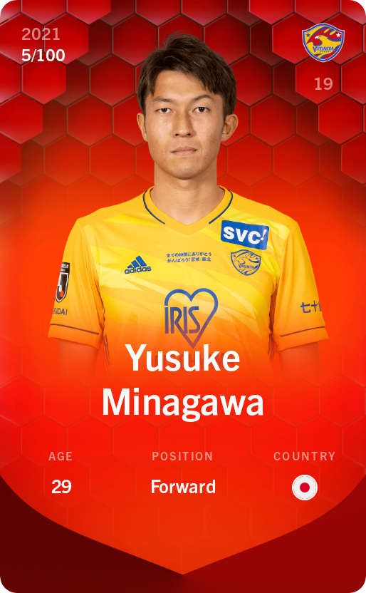 Sorare - Sorare Official - Yusuke Minagawa 2021-22 • Rare 5/100 - NFT # 32456636223375800319270050958190865414449188047998714593449491523393511749560