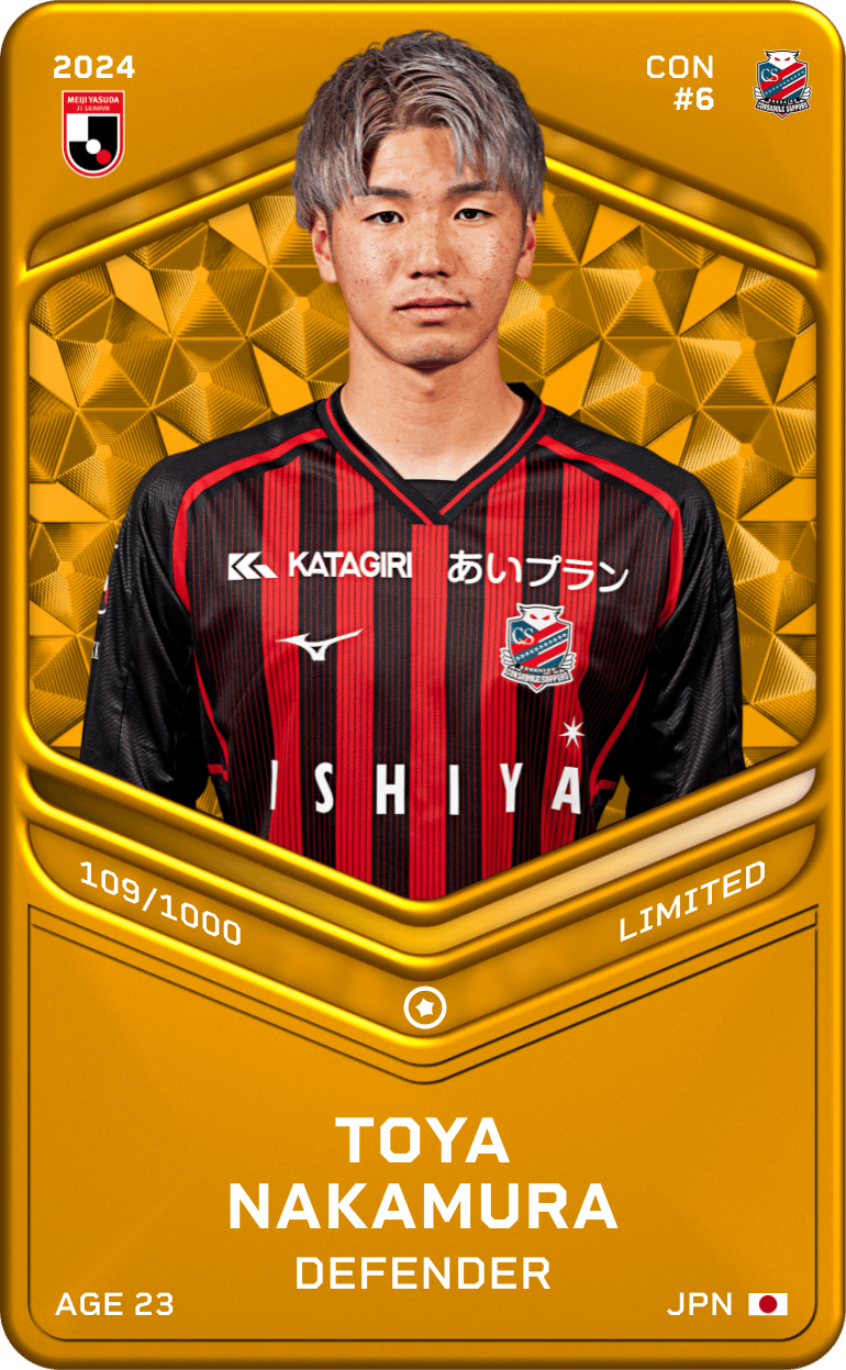 Toya Nakamura 2024-25 • Limited 109/1000