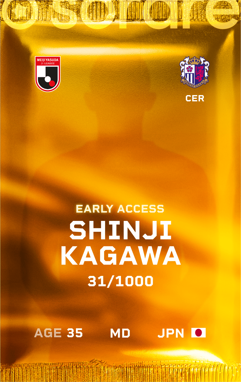 Shinji Kagawa 2025-26 • Limited 31/1000