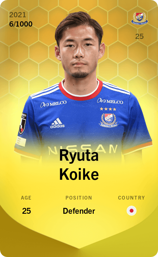 Ryuta Koike 2021-22 • Limited 6/1000