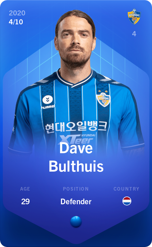 Sorare - Sorare Official - Dave Bulthuis 2020-21 • Super Rare 4/10 - NFT # 39547530451295733573702871499524813004825850847504681653227987830200369559448