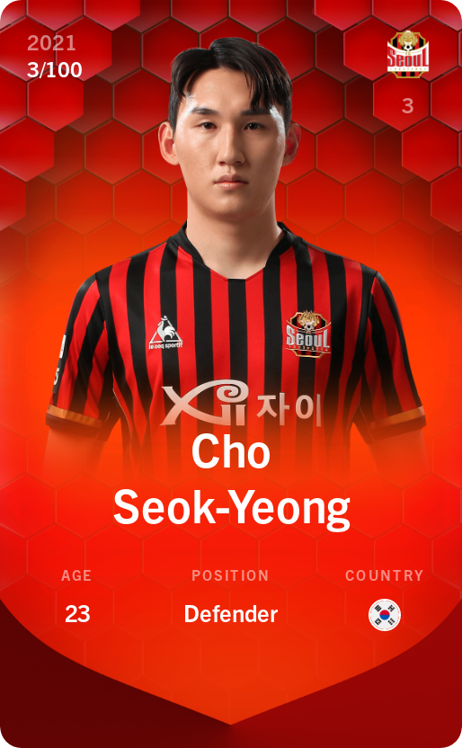 Sorare - Sorare Official - Cho Seok-Yeong 2021-22 • Rare 3/100 - NFT # 42470770933915377496190715509028245655452106971275879410714746290912539533198