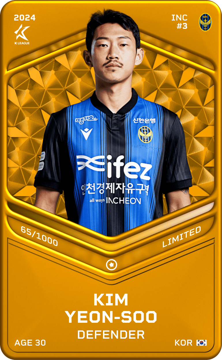 Kim Yeon-Soo 2024-25 • Limited 65/1000
