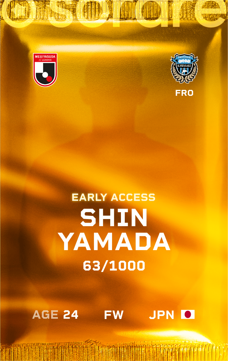 Shin Yamada 2025-26 • Limited 63/1000