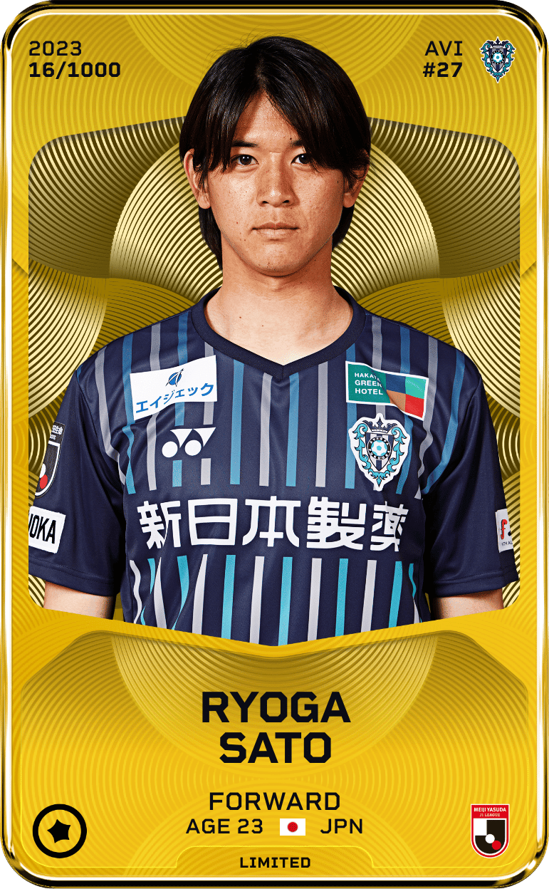 Ryoga Sato 2023-24 • Limited 16/1000