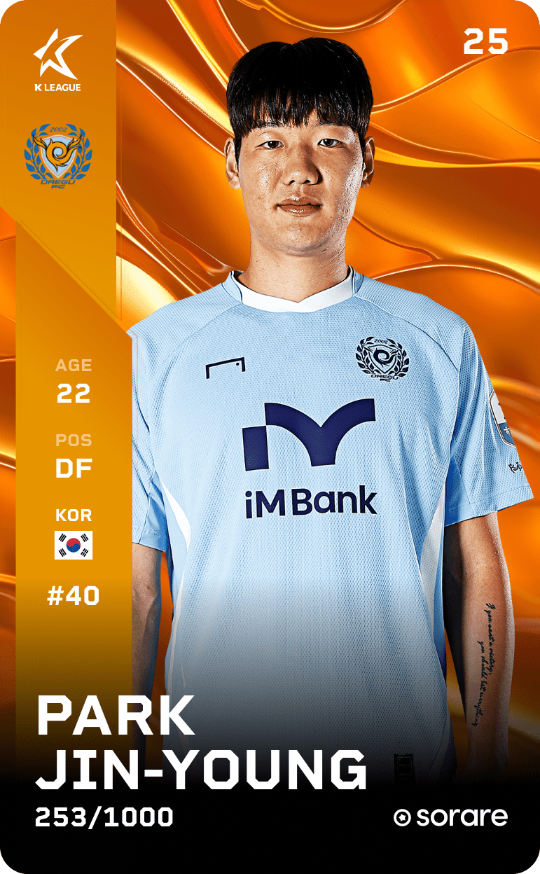 Park Jin-Young 2025-26 • Limited 253/1000