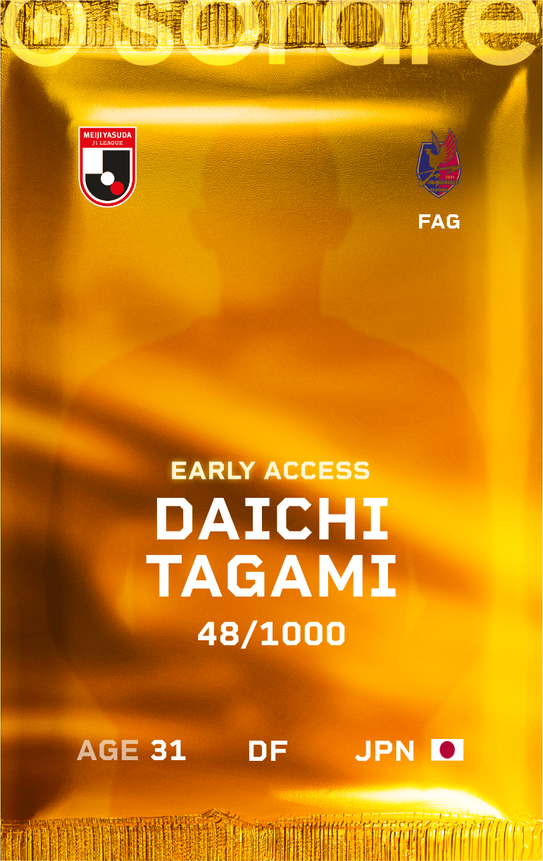 Daichi Tagami 2025-26 • Limited 48/1000