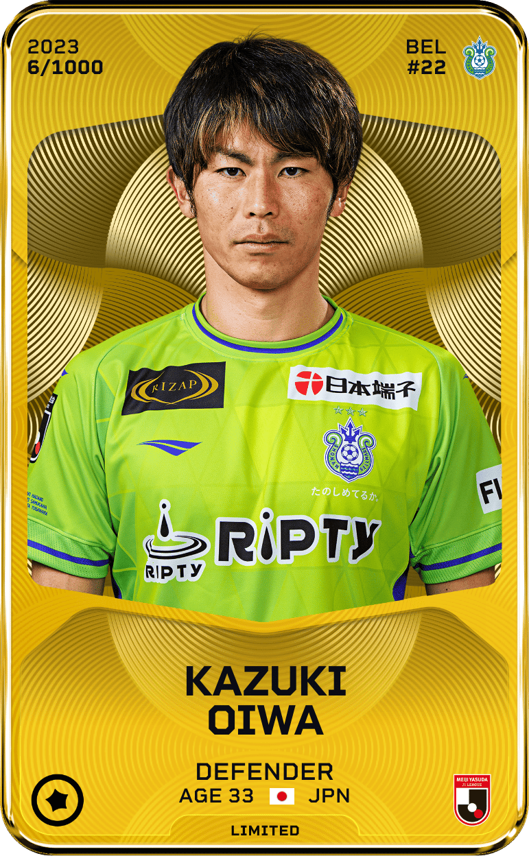 Kazuki Oiwa 2023-24 • Limited 6/1000