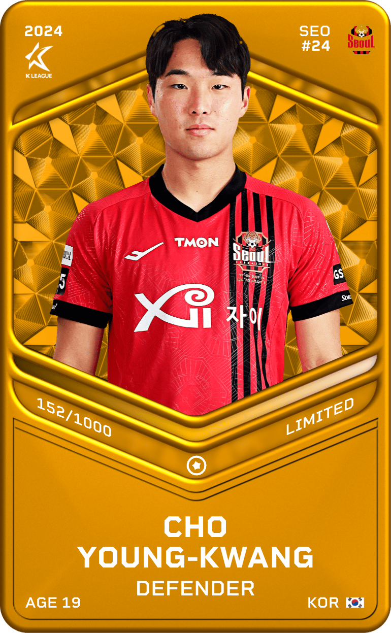 Cho Young-Kwang 2024-25 • Limited 152/1000