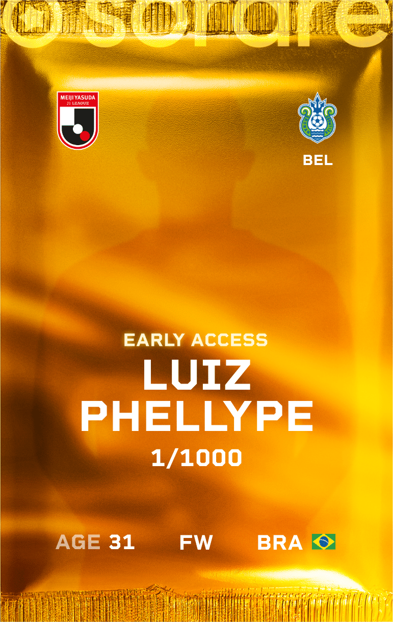 Luiz Phellype 2025-26 • Limited 1/1000
