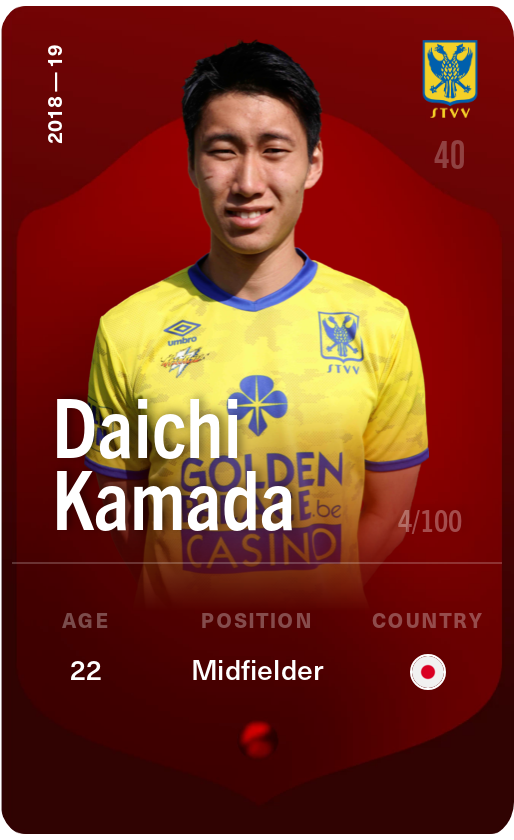 Sorare - Sorare Official - Daichi Kamada 2018-19 • Rare 4/100 - NFT # 75634030525682192163162316402092405784968210218549351946831921274410486173101