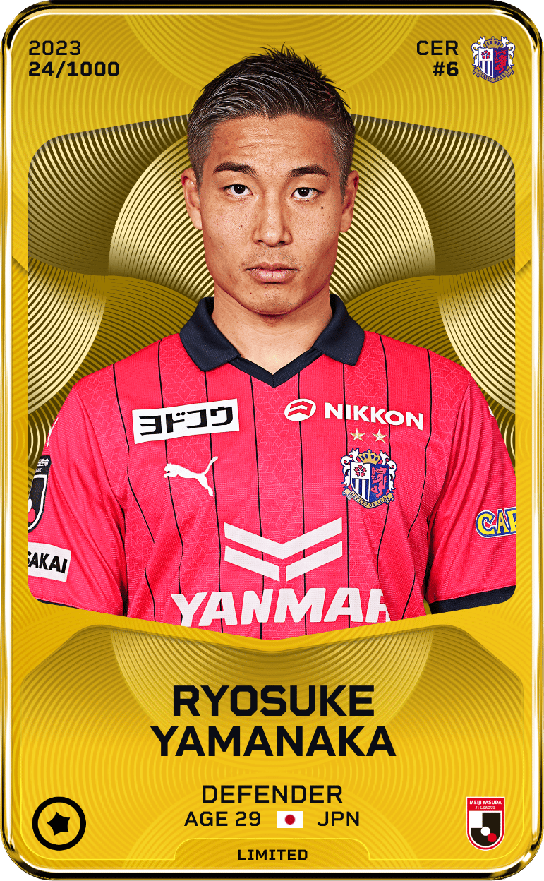 Ryosuke Yamanaka 2023-24 • Limited 24/1000