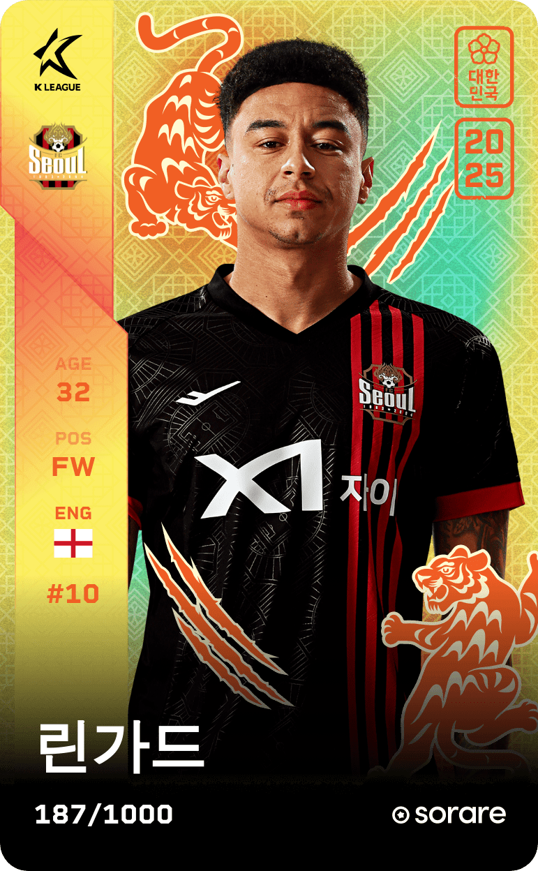 Jesse Lingard 2025-26 • Limited 187/1000