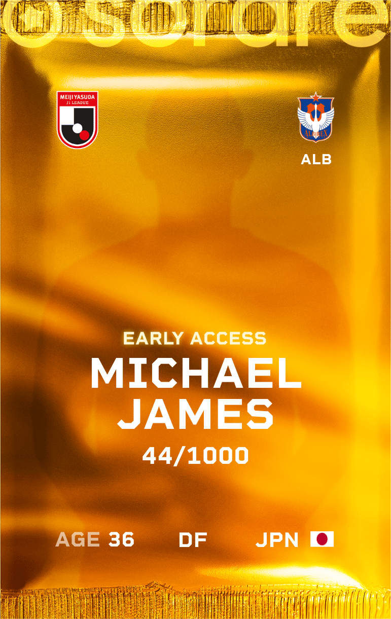 MICHAEL JAMES 2025-26 • Limited 44/1000