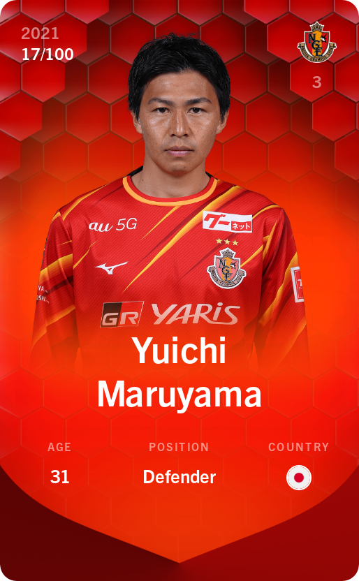 Sorare - Sorare Official - Yuichi Maruyama 2021-22 • Rare 17/100 - NFT # 70715523784578983495816849640254756099314552319101131394572359254822341429346