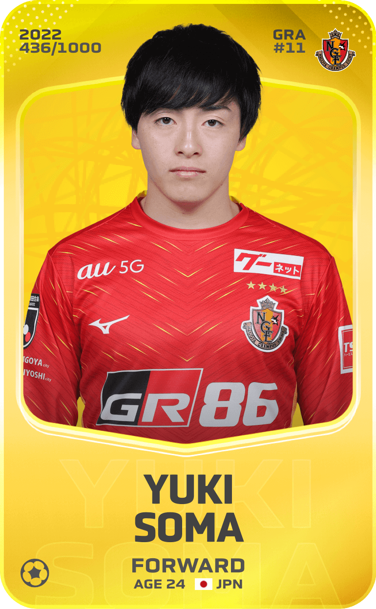 Yuki Soma 2022-23 • Limited 436/1000