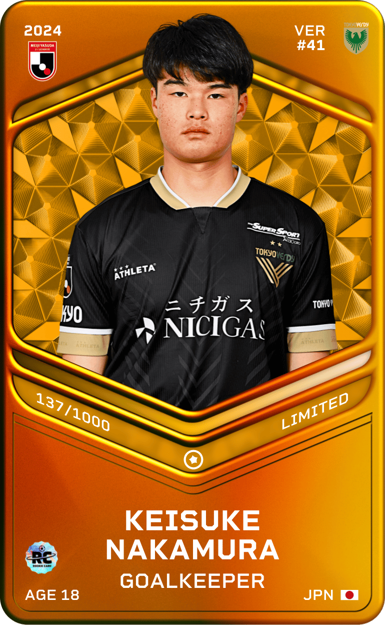 Keisuke Nakamura 2024-25 • Limited 137/1000
