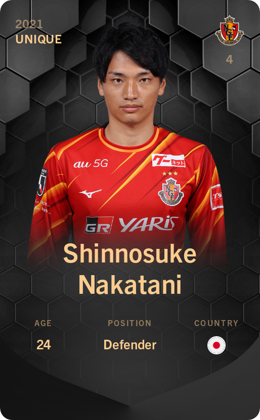 Sorare - Sorare Official - Shinnosuke Nakatani 2021-22 • Unique - NFT # 26314727121066928333604343039454063326966519860105535716730019018239167946874