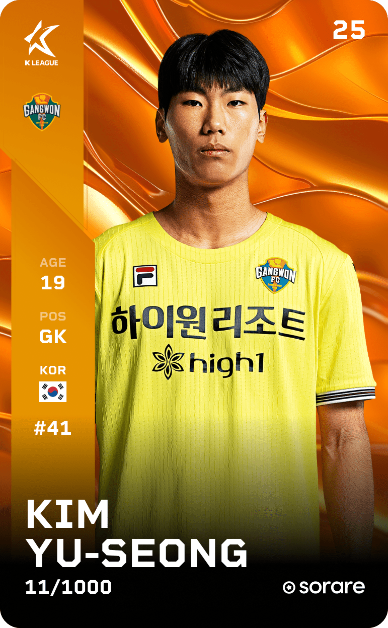 Kim Yu-Sung 2025-26 • Limited 11/1000