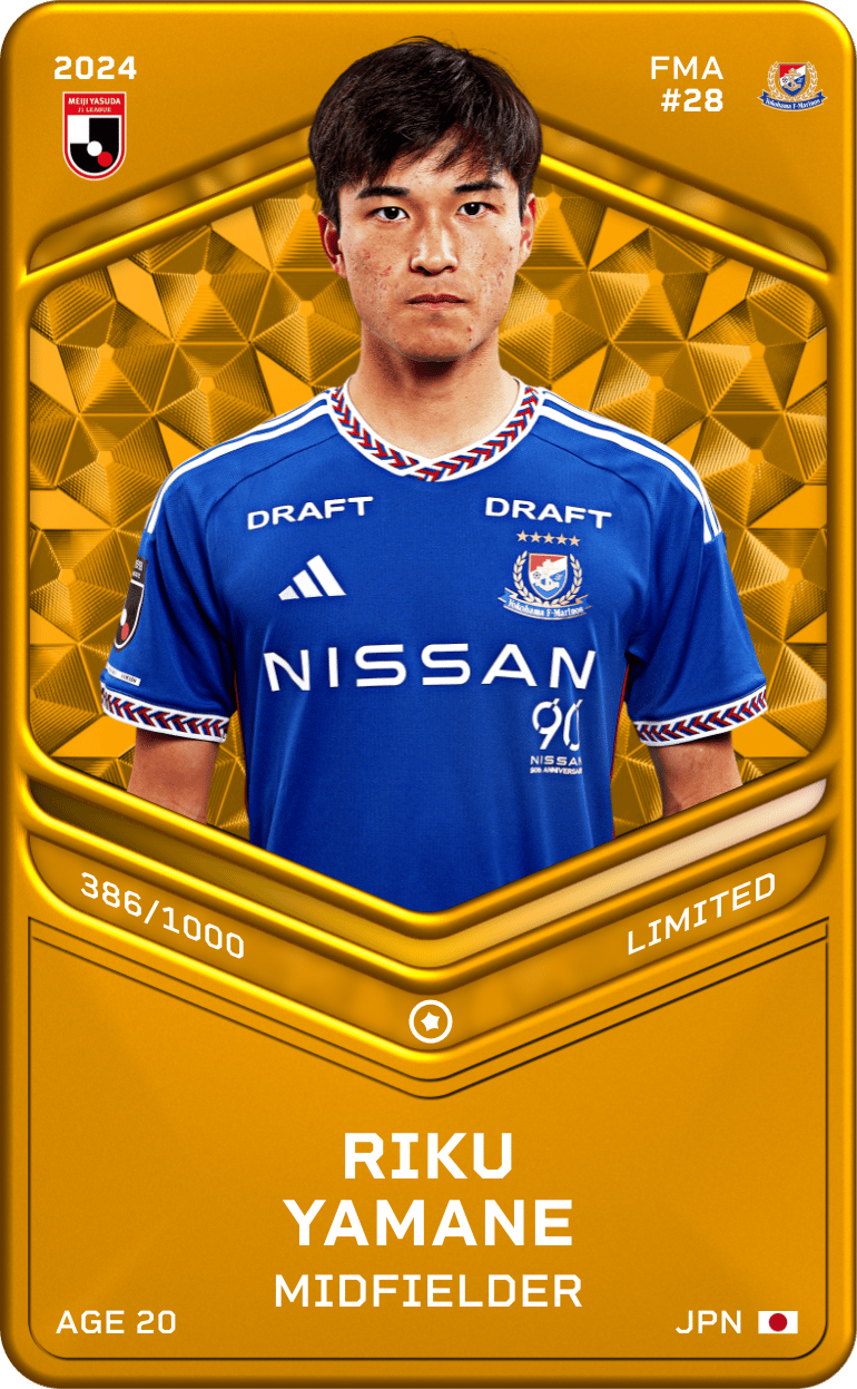 Riku Yamane 2024-25 • Limited 386/1000