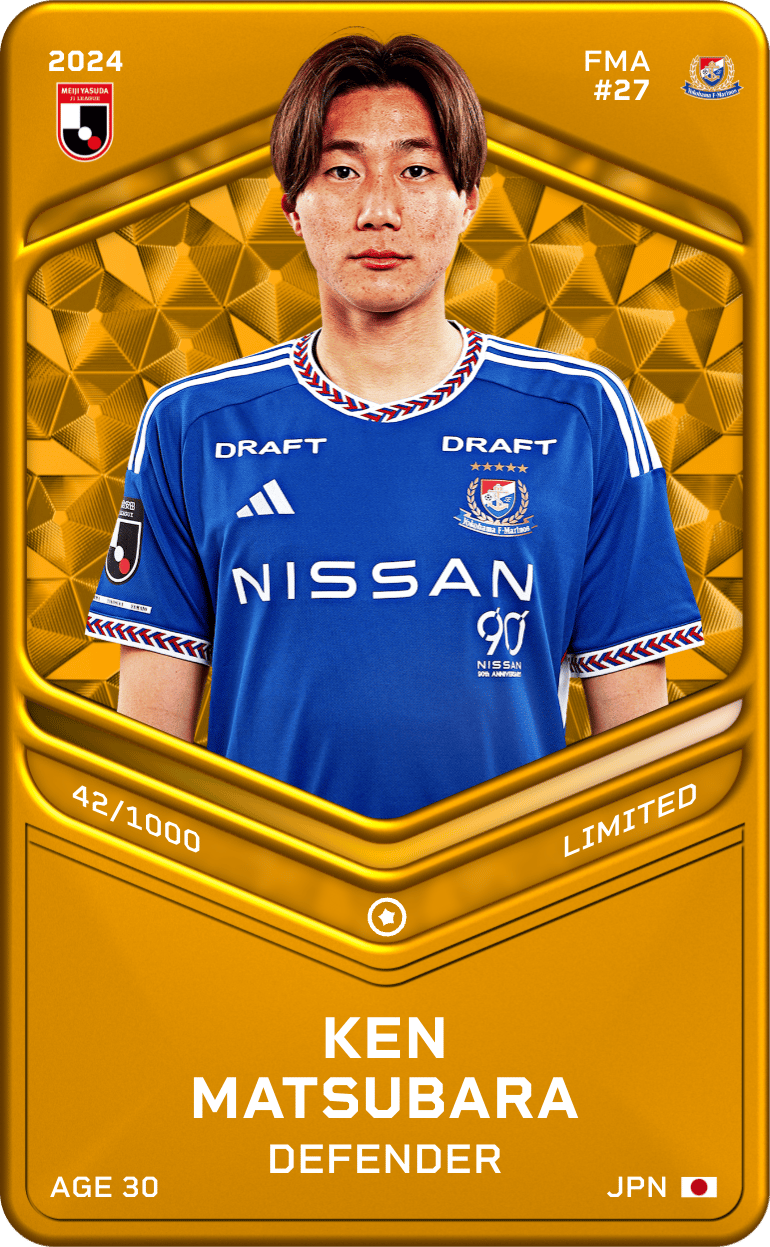 Ken Matsubara 2024-25 • Limited 42/1000