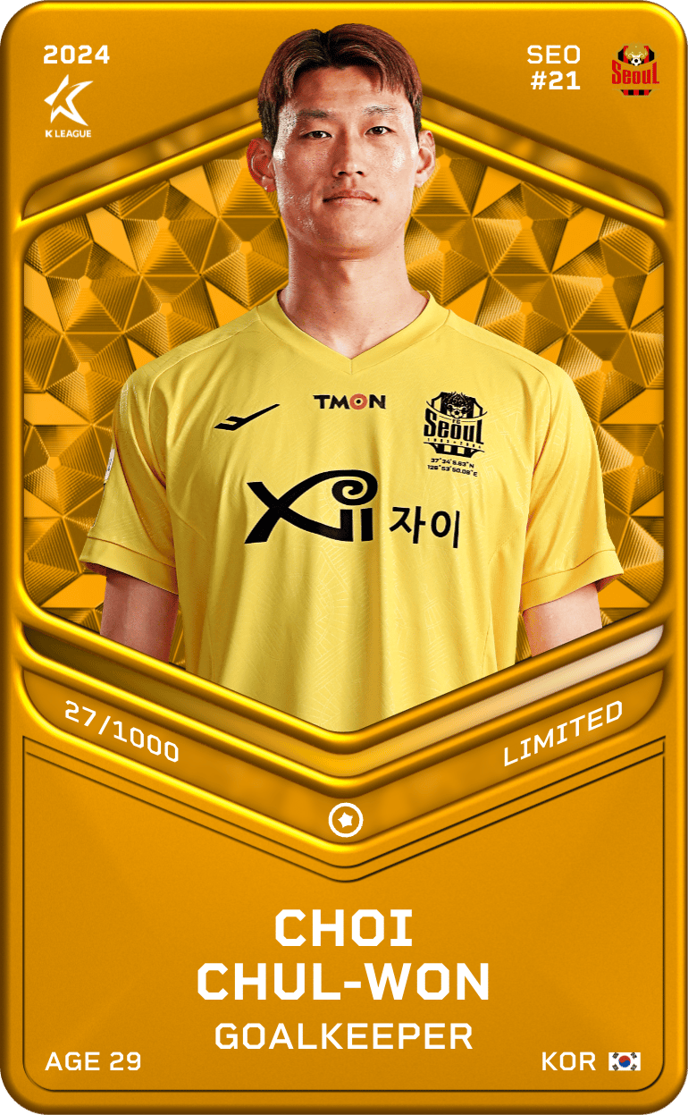 Choi Chul-Won 2024-25 • Limited 27/1000