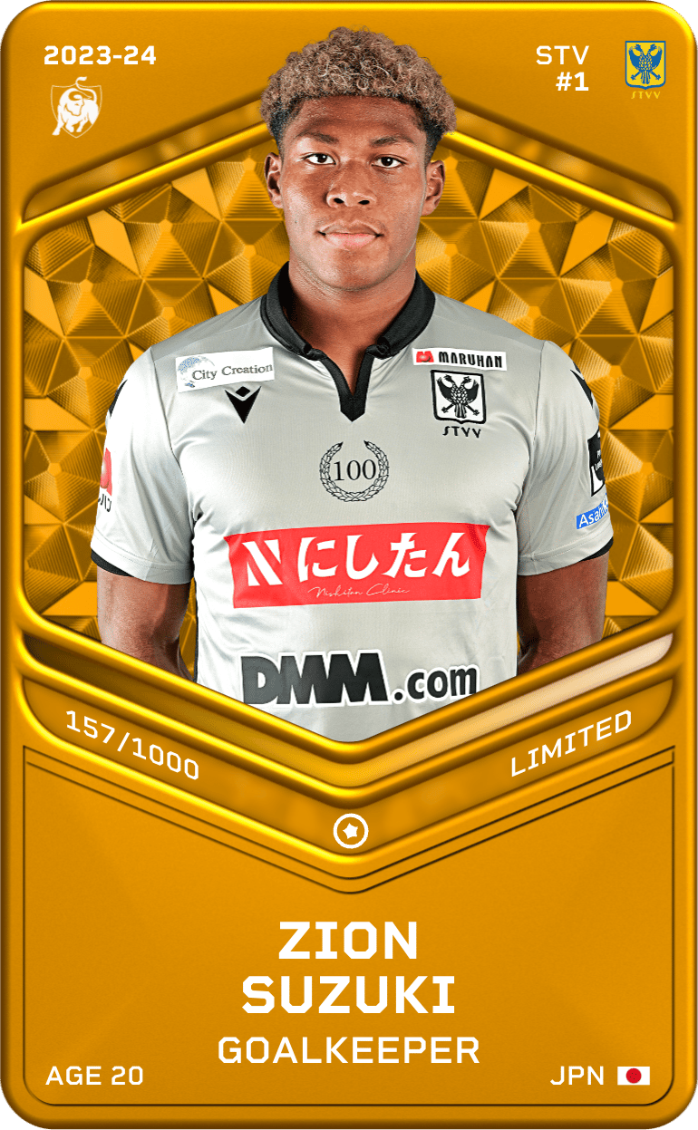 Zion Suzuki 2023-24 • Limited 157/1000