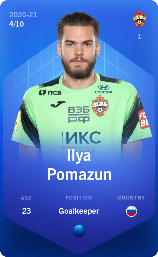 Sorare - Sorare Official - Ilya Pomazun 2020-21 • Super Rare 4/10 - NFT # 49021129771491893178730912821987347940674164112806104572846958479781866646004