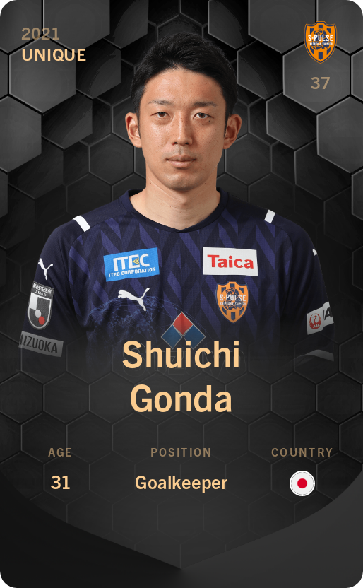 Sorare - Sorare Official - Shuichi Gonda 2021-22 • Unique - NFT # 85823128689463878933010249538602139727461333417217186582203030524076794393408