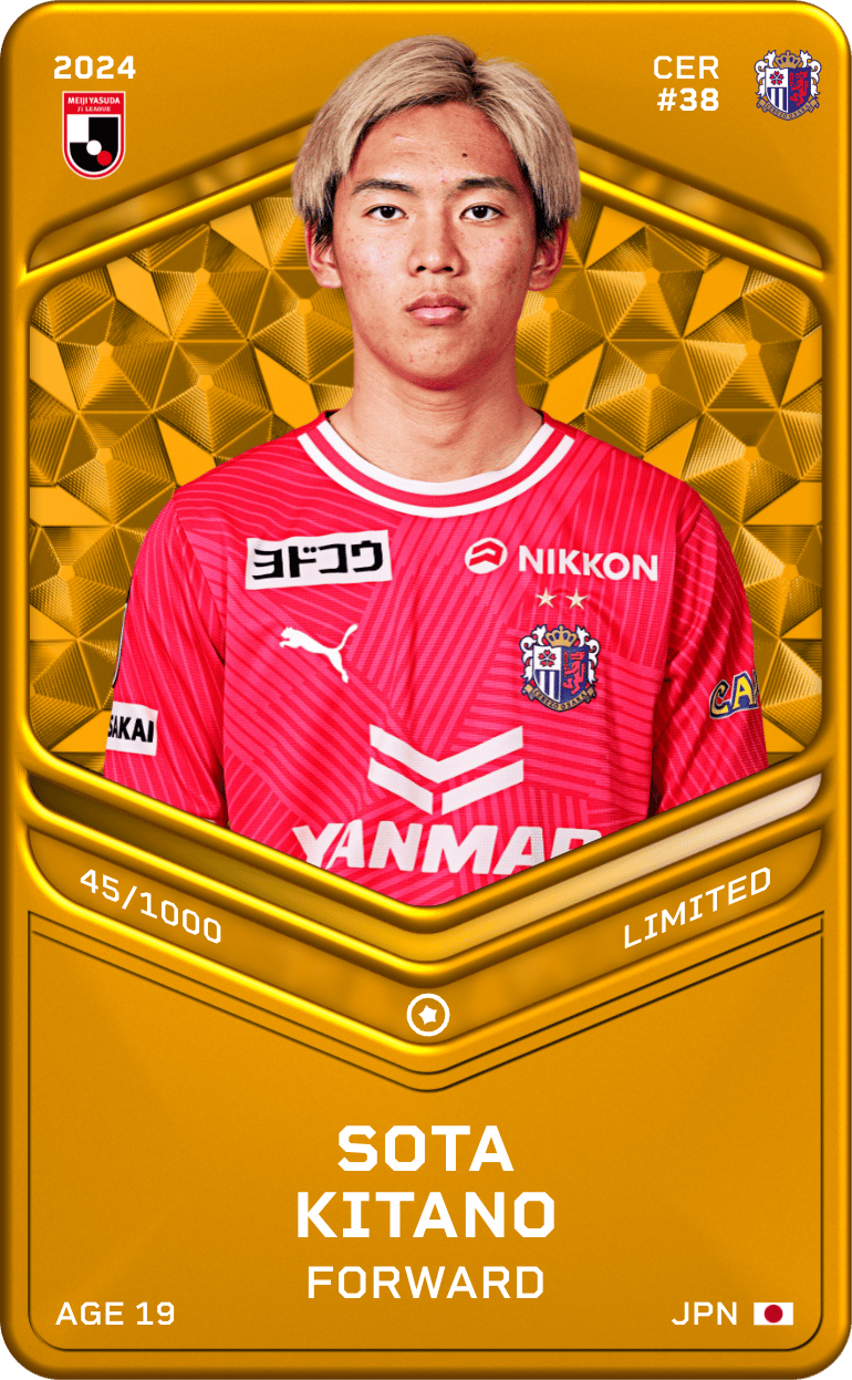 Sota Kitano 2024-25 • Limited 45/1000