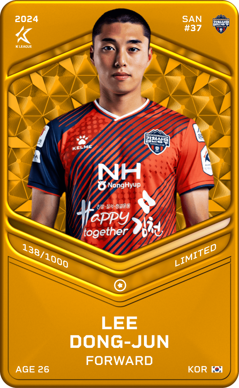 Lee Dong-Jun 2024-25 • Limited 138/1000