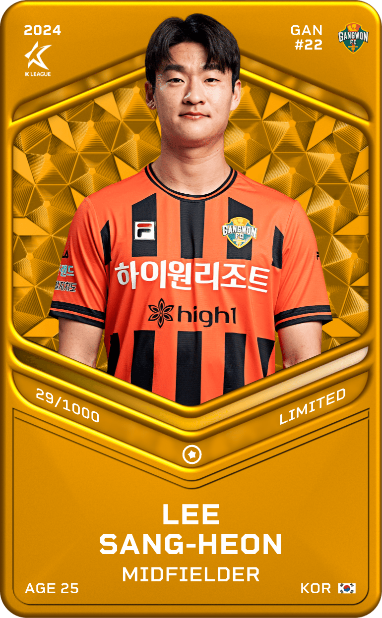 Lee Sang-Heon 2024-25 • Limited 29/1000