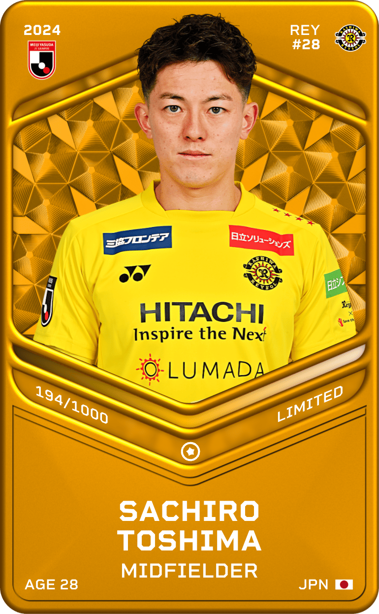 Sachiro Toshima 2024-25 • Limited 194/1000