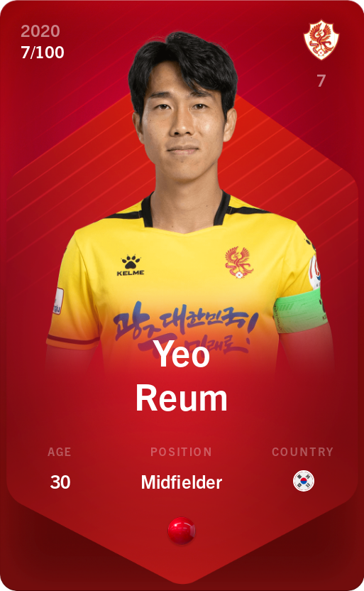 Sorare - Sorare Official - Yeo Reum 2020-21 • Rare 7/100 - NFT # 110864009453690739271182603311498278811661255686694738928125249916251442931515