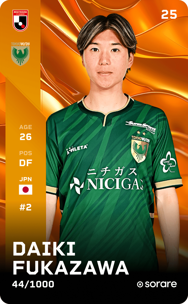 Daiki Fukazawa 2025-26 • Limited 44/1000