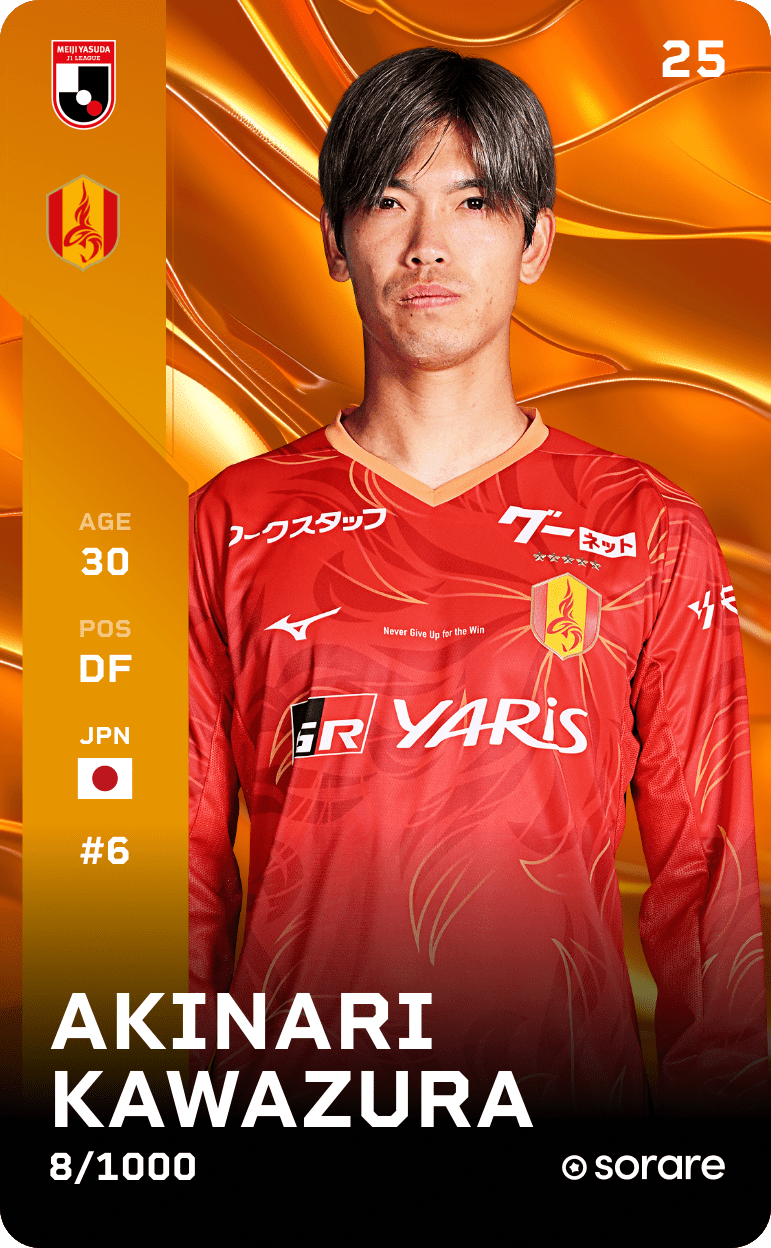 Akinari Kawazura 2025-26 • Limited 8/1000